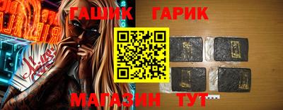 хмурый Абакан