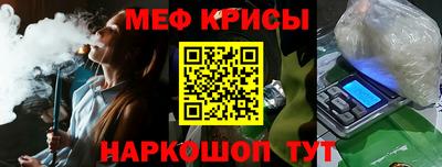 хмурый Абакан