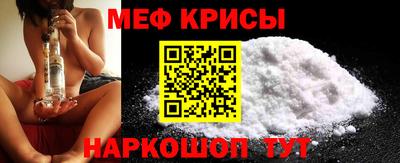 таблы Азнакаево