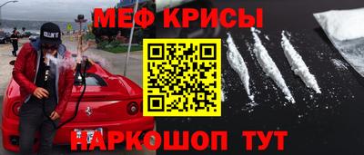 кокаин колумбия Абинск