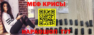 хмурый Абакан