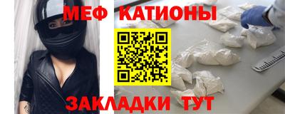 наркотики Гагарин