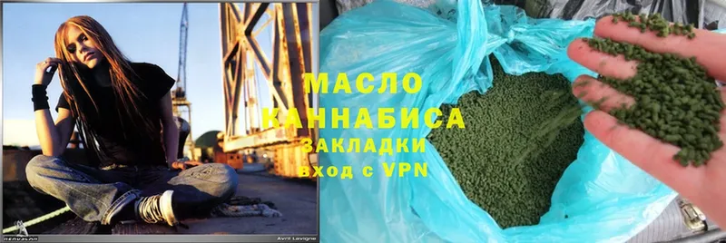 Дистиллят ТГК Wax  Ангарск 