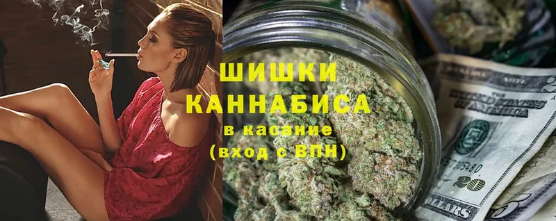 где можно купить   Ангарск  blacksprut как зайти  Конопля сатива 